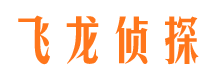 怀安找人公司